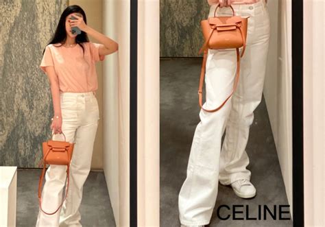 celine 迷你版 pico